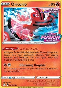 Oricorio SWSH168 Black Star Promo (Sword and Shield Series)