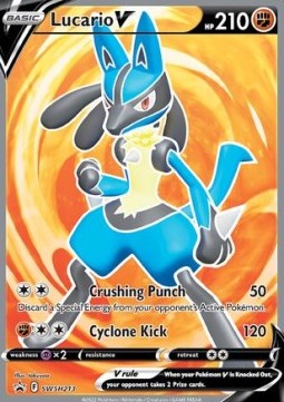 Lucario VSTAR SWSH213 Black Star Promo (Sword and Shield Series)