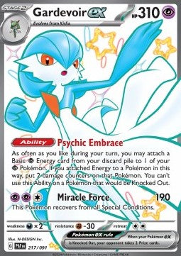 Gardevoir ex - 217/091 - Scarlet & Violet: Paldean Fates