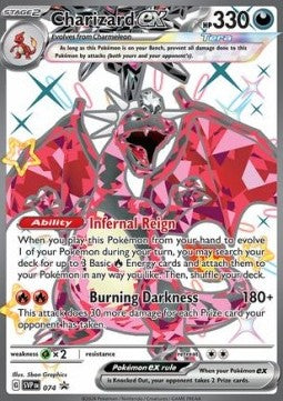 Charizard ex SVP074 - Black Star Promo (Scarlet & Violet Series)