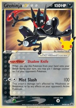 Greninja Gold Star SWSH144 Black Star Promo (Sword and Shield Series)