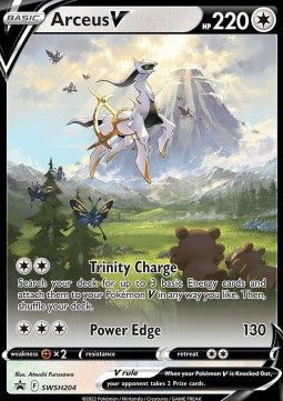 Arceus V SWSH204 Black Star Promo (Sword and Shield Series)